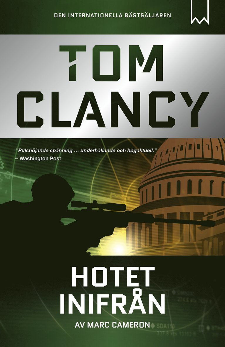 Marc Cameron, Tom Clancy - Hotet inifrån, E-bok
