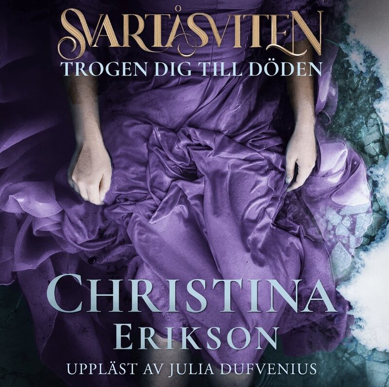 Christina Erikson - Trogen dig till döden, Ljudbok
