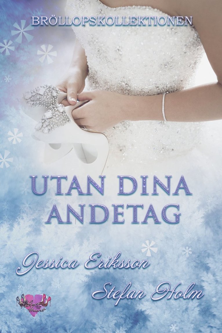 Stefan Holm, Jessica Eriksson - Utan dina andetag, E-bok