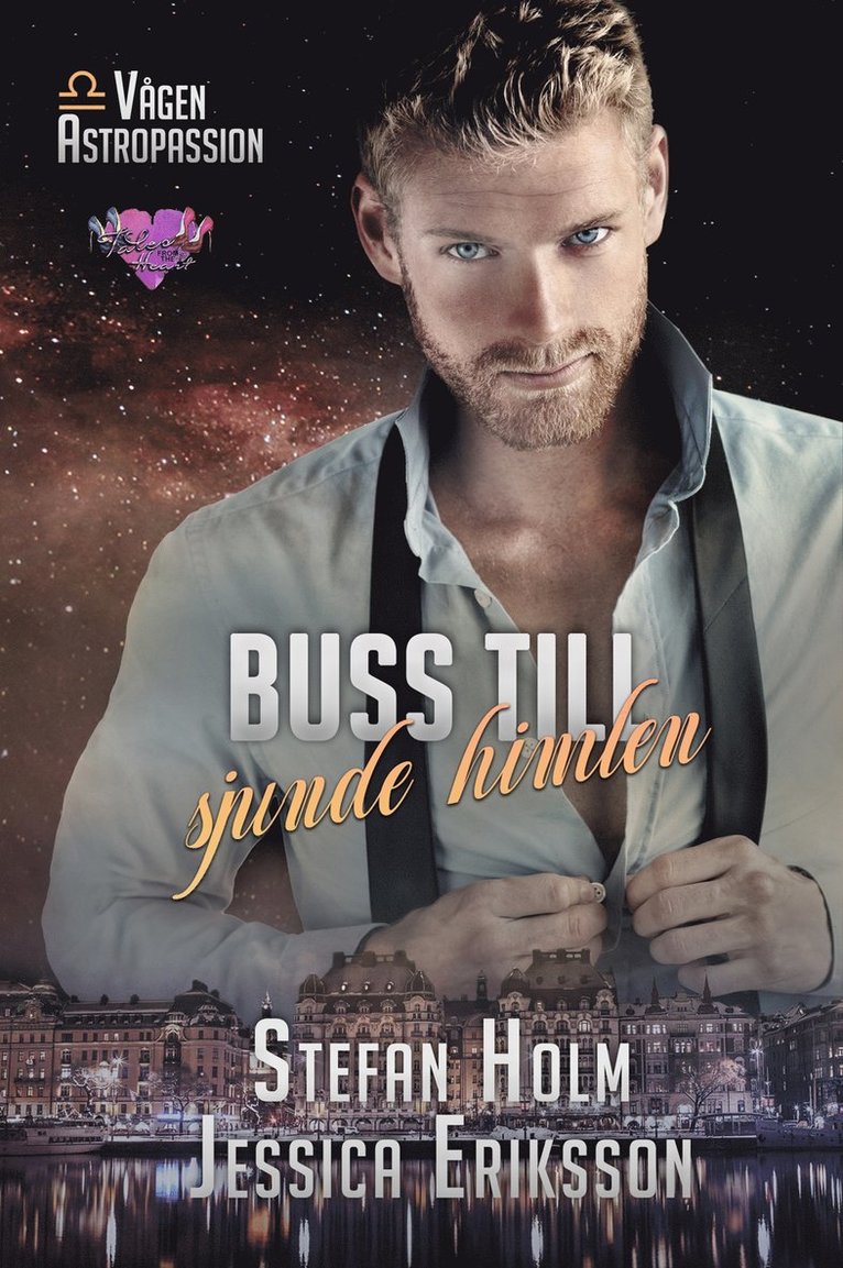 Stefan Holm, Jessica Eriksson - Buss till sjunde himlen, E-bok
