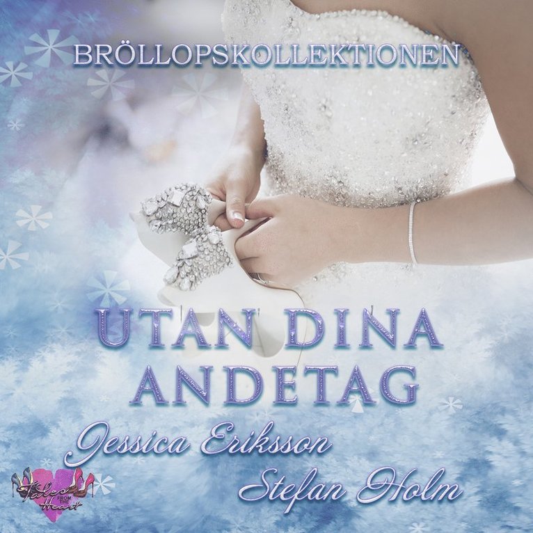 Stefan Holm, Jessica Eriksson - Utan dina andetag, Ljudbok
