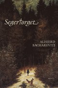 Segertorget