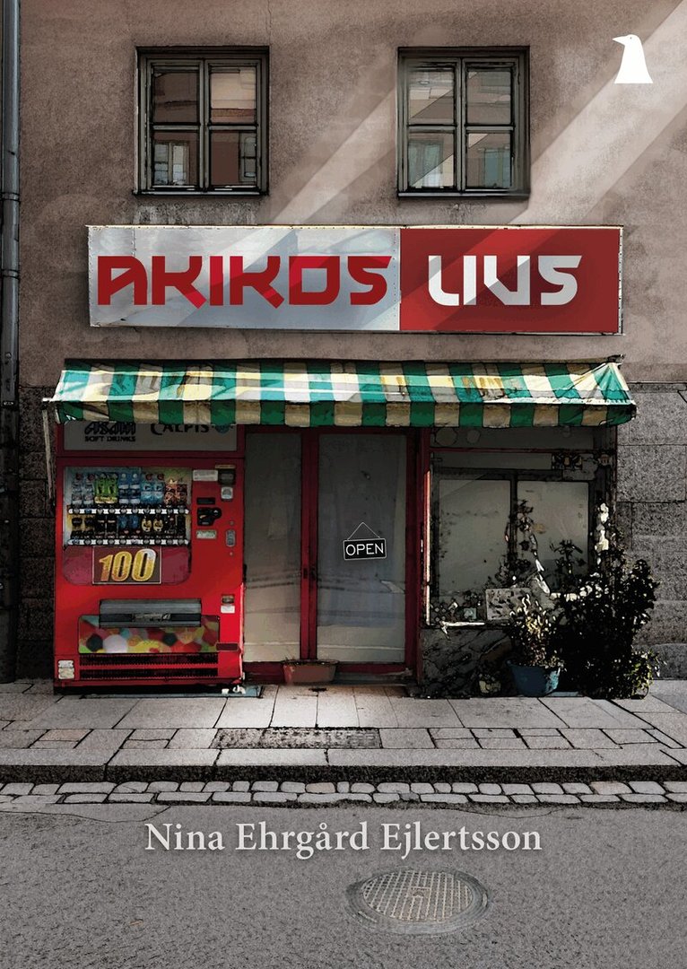 Nina Ehrgård Ejlertsson - Akikos livs, Häftad