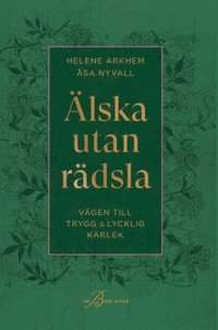 lska utan rdsla