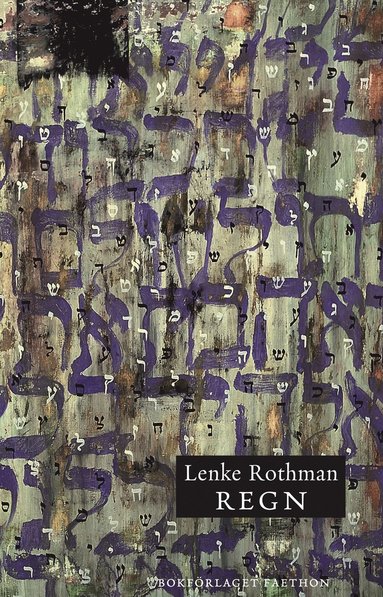 Lenke Rothman Regn