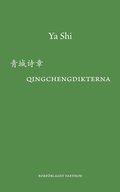 Qingchengdikterna