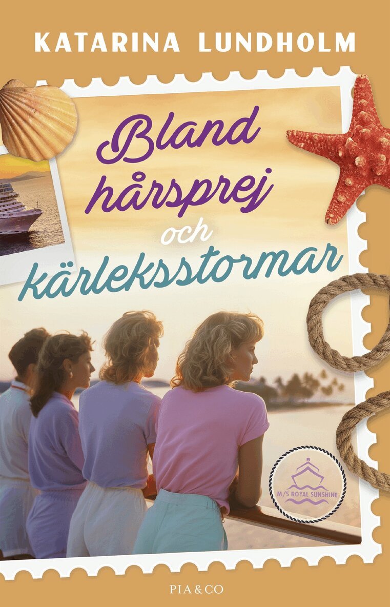 Katarina Lundholm - Bland hårsprej och kärleksstormar, E-bok