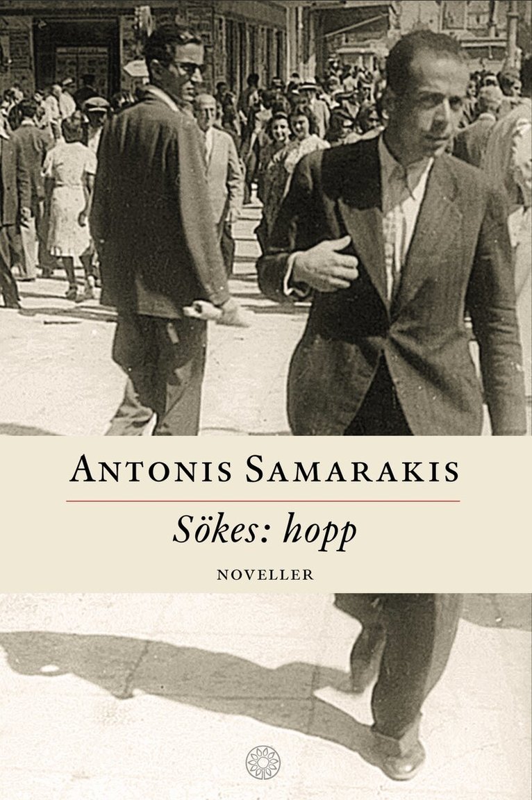 Antonis Samarakis - Sökes: hopp, Inbunden
