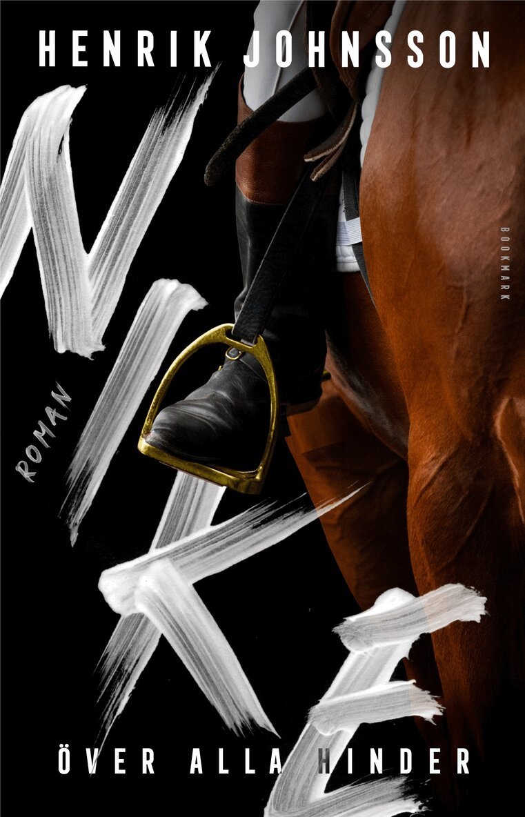 Henrik Johnsson - Nike, E-bok