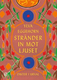 Strnder in mot ljuset