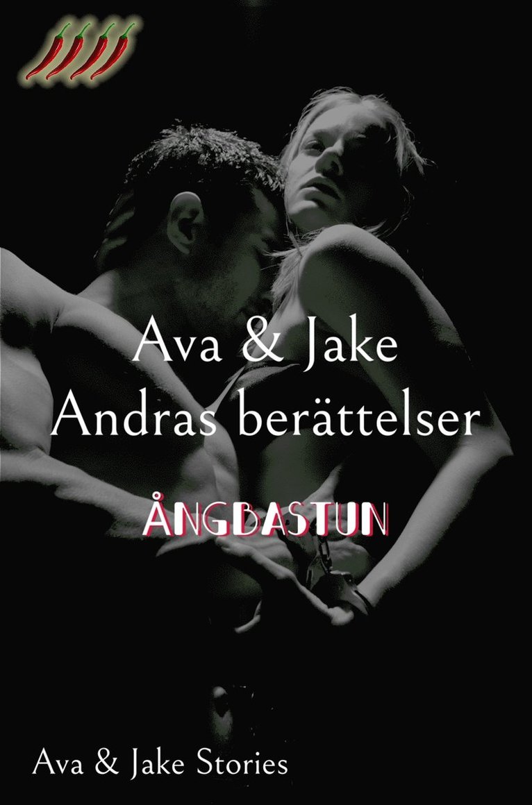 Ava Tell, Jake Skarr - Ångbastun, E-bok