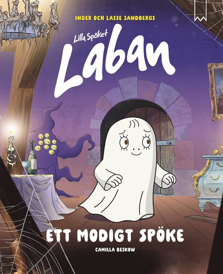 Camilla Beskow - Ett modigt spöke, E-bok