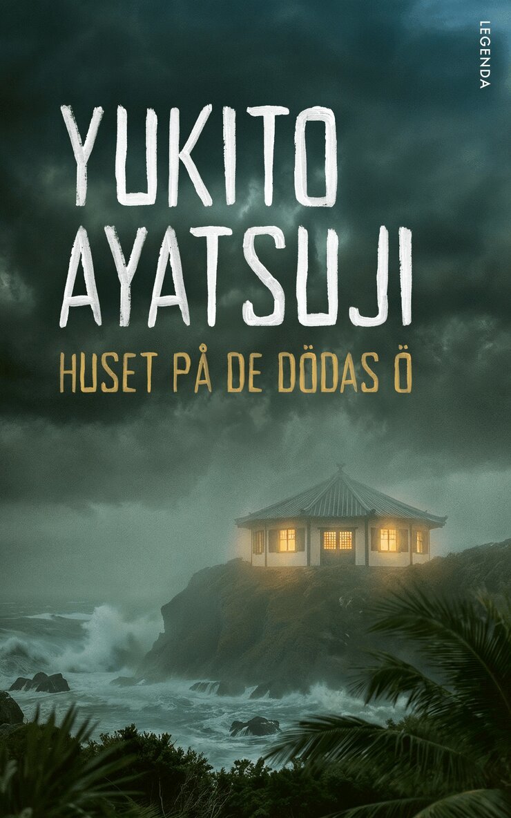 Yukito Ayatsuji - Huset på de dödas ö, E-bok