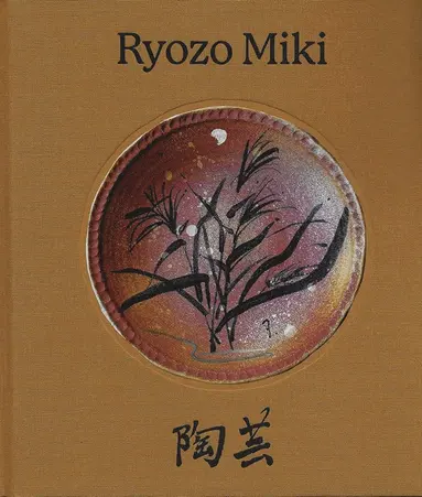 Love Jönsson, Petter Eklund - Ryozo Miki, Inbunden