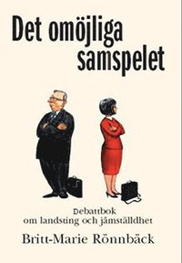 e-Bok Det omöjliga samspelet  debattbok om landsting och jämställdhet