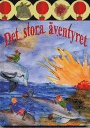 e-Bok Det stora äventyret