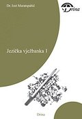 Jezicka Vjez¿banka 1
