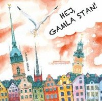 Hej, Gamla Stan!