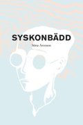 Syskonbädd