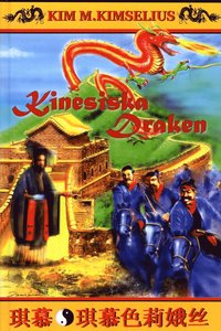 e-Bok Kinesiska Draken