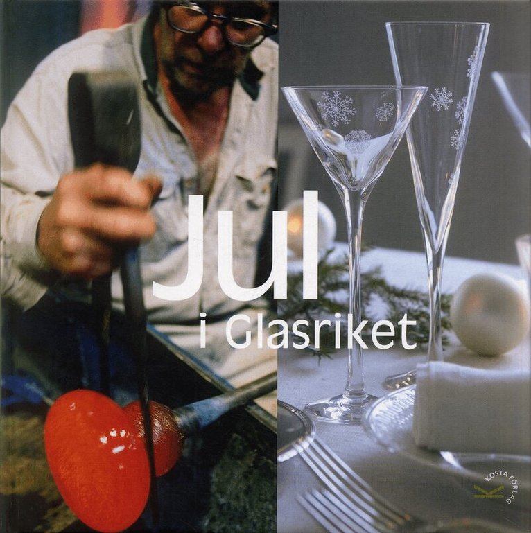 Jul i Glasriket, Kartonnage