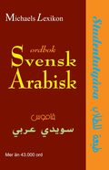 Svensk-arabisk ordbok : studentutgva