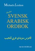 Svensk-arabisk ordbok Pocket 30.000 ord