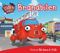 e-Bok Brandbilen