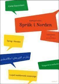 Annica Anderson, Fredrik Harstad - Expedition: Språk i Norden, Kartonnage
