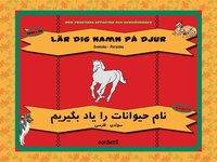 e-Bok Lär dig namn på djur, svenska persiska <br />                        E bok