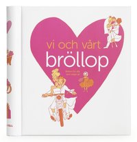 e-Bok Vi och vårt bröllop