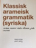 Klassisk Arameisk grammatik (syriska)