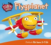 e-Bok Stadens Hjältar Flygplanet