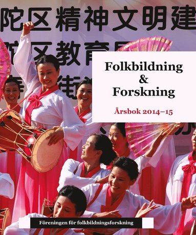 Folkbildning & Forskning. Årsbok 2014-2015