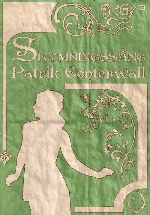 Patrik Centerwall - Skymningssång : och andra fantastiska historier, Häftad