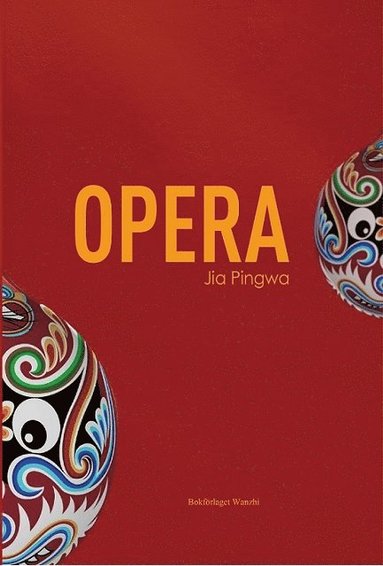 Jia Pingwa Opera