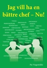 e-Bok Jag vill ha en bättre chef   Nu!  om konsten att skaffa sig en bra chef