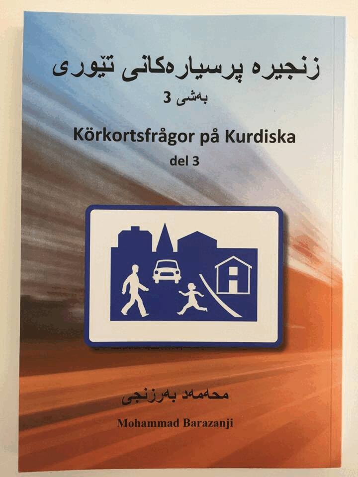 Kökortsfrågor på Kurdiska del 3, Häftad