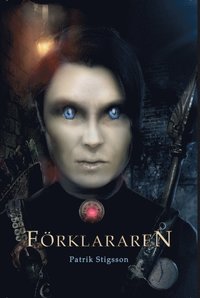 Frklararen