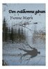 Yvonne Waern - Den ovälkomna gåvan, E-bok