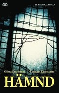 Hmnd