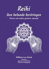 Reiki : den helande berringen