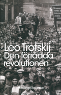 Den f�rr�dda revolutionen : vad �r och vart g�r Sovjetunionen?