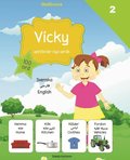 Vicky upptäcker nya språk 2. Persiska