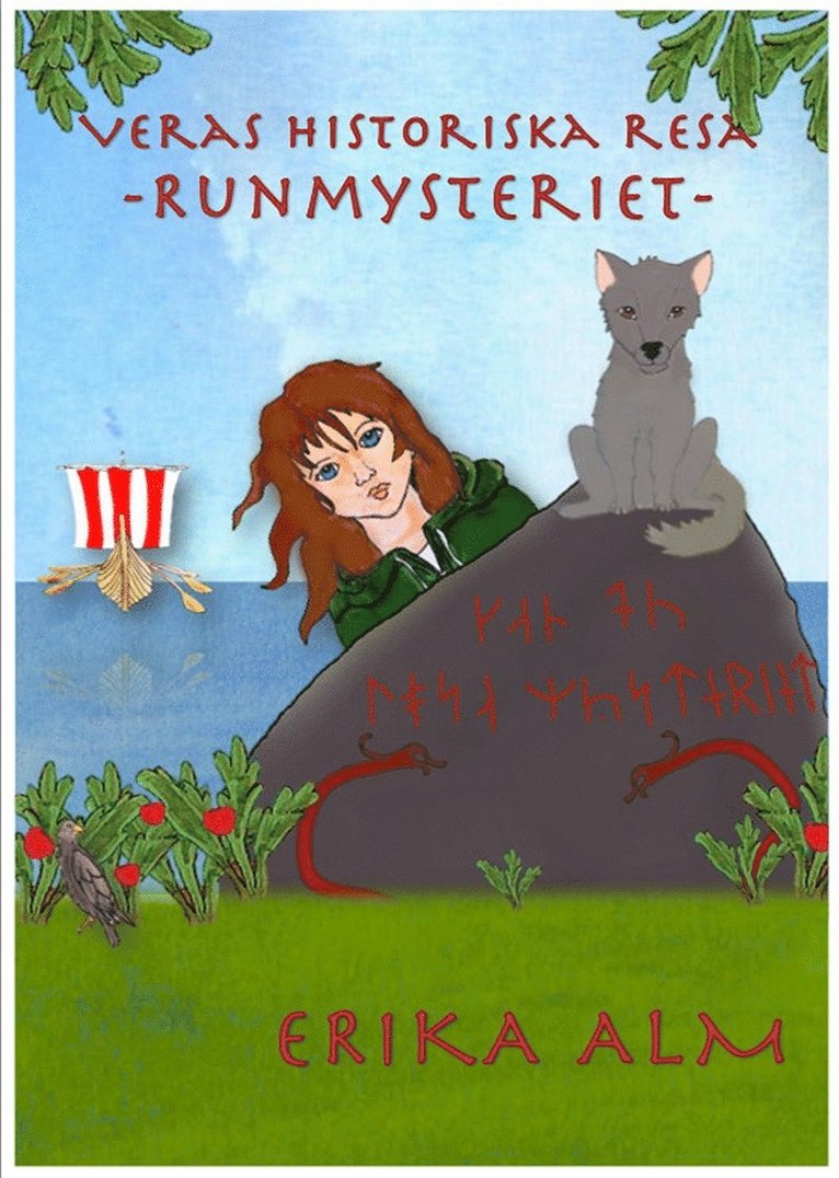 Erika Alm - Veras historiska resa- runmysteriet, E-bok