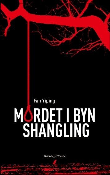 Yiping Fan - Mordet i byn Shangling, Häftad