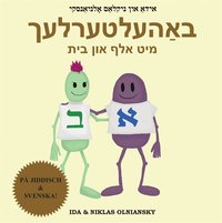 e-Bok Bahelterlekh mit Alef un Beys <br />                        E bok