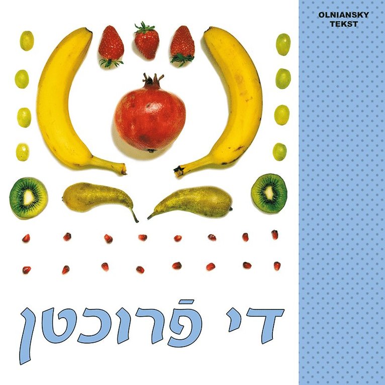 Di Frukhtn - A yiddish bikhl far di same yingste, Kartonnage