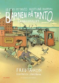 Barnen p� Tanto. L�dbilsrallyt