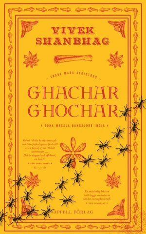 Vivek Shanbhag Ghachar Ghochar